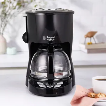 RUSSELL HOBBS TEXTURES PLUS [1.5L / 975W]