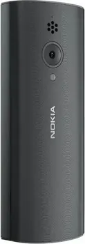 NOKIA 150 2023 (6 / 23)