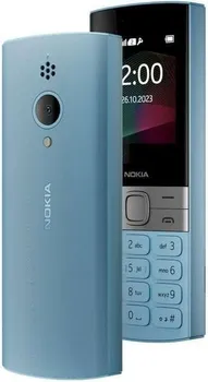 NOKIA 150 2023 (9 / 23)