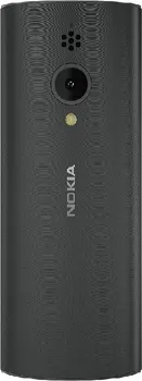 NOKIA 150 2023 (12 / 23)