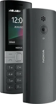 NOKIA 150 2023 (18 / 23)