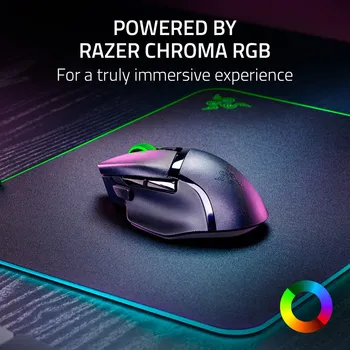 RAZER BASILISK V3 X HYPERSPEED - WIRELESS ERGO MOUSE (7 / 18)