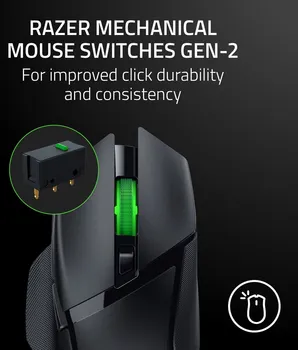 RAZER BASILISK V3 X HYPERSPEED - WIRELESS ERGO MOUSE (9 / 18)
