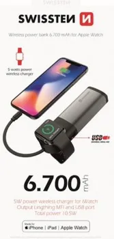 SWISSTEN POWER BANK 2IN1 APPLE WATCH MFI 6700MAH LI-POL (1 / 1)