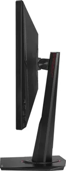 ASUS VG27AQ (3 / 10)