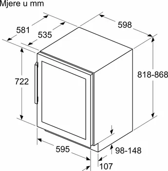 BOSCH KUW21AHG0 (12 / 14)