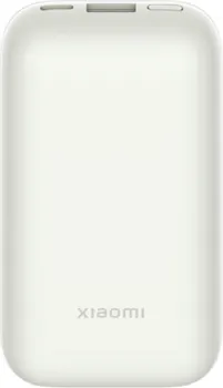 XIAOMI 33W POWER BANK 10000MAH POCKET EDITION PRO (3 / 5)