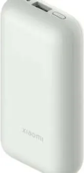 XIAOMI 33W POWER BANK 10000MAH POCKET EDITION PRO (7 / 7)