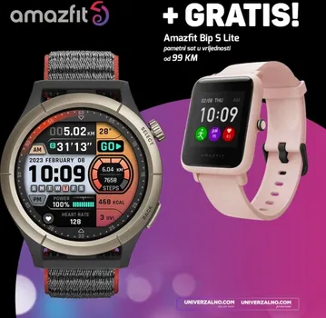 AMAZFIT CHEETAH PRO (3 / 13)