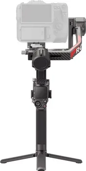 DJI RS 4 PRO COMBO CAMERA STABILIZER CP.RN.00000346.01 (7 / 13)