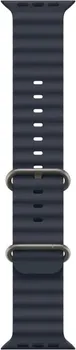 APPLE WATCH ULTRA 2 GPS+CELLULAR 49MM (15 / 17)
