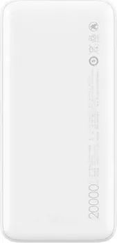 XIAOMI REDMI POWER BANK FAST CHARGE 18W / 20000MAH (3 / 19)