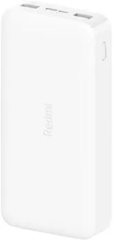 XIAOMI REDMI POWER BANK FAST CHARGE 18W / 20000MAH (12 / 19)