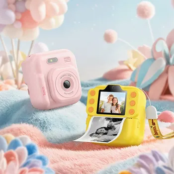 HOCO. DV211 YELLOW (6 / 6)