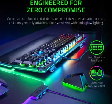 RAZER HUNTSMAN ELITE (16 / 17)
