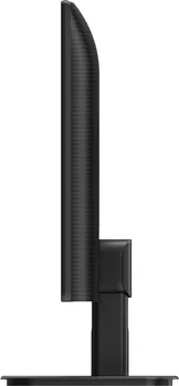PHILIPS 27E1N1100A (7 / 28)