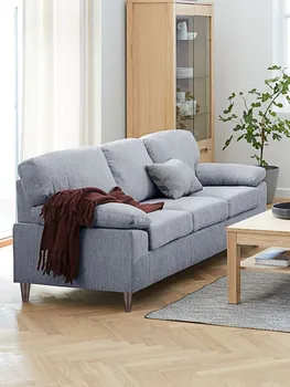 JYSK TROSJED GEDVED SVIJETLO SIVA (10 / 13)