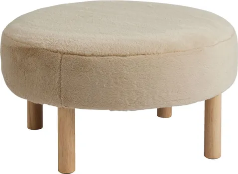 JYSK TABURE RAMSDAL Ø70 CM BEŽ/BOJA HRASTA (1 / 6)