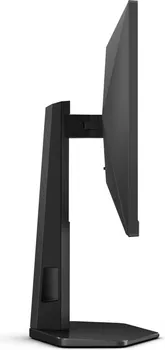AOC 24G4X [180HZ] (6 / 39)