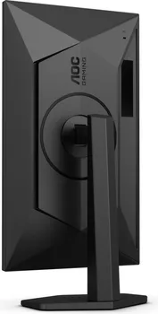 AOC 24G4X [180HZ] (35 / 39)