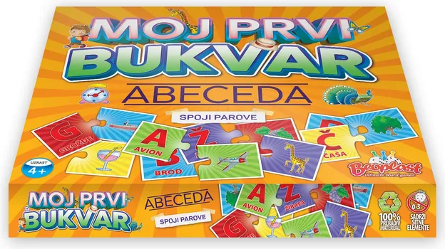 MOJ PRVI BUKVAR-ABECEDA BP (1 / 1)