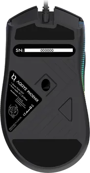 AQIRYS PHOENIX (2 / 3)