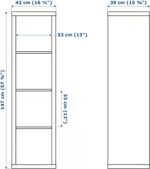 IKEA KALLAX POLICA 42X39X147CM, BIJELA