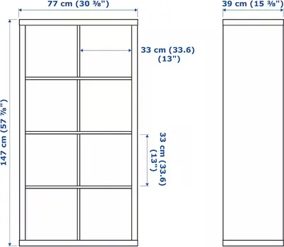 IKEA KALLAX POLICA 77X39X147CM, IMITACIJA HRASTOVINE