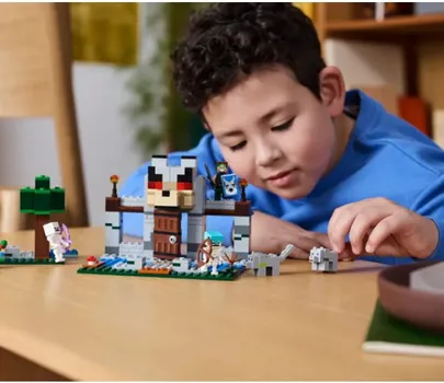 LEGO MINECRAFT 21261 THE WOLF STRONGHOLD 8 (7 / 12)