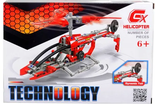 3D KOCKICE HELIKOPTER OD 211 DJELOVA (1 / 1)