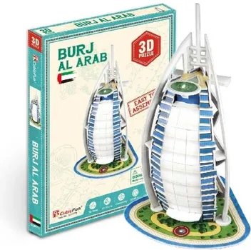CUBICFUN BURJ AL ARAB (4 / 4)