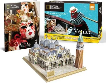 CUBICFUN ST MARK’S SQUARE (1 / 2)