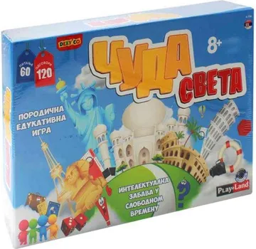 PLAY LAND CUDA SVIJETA EDUKATIVNA IGRA (2 / 2)