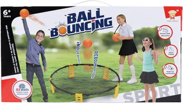 SPIKEBALL (1 / 1)