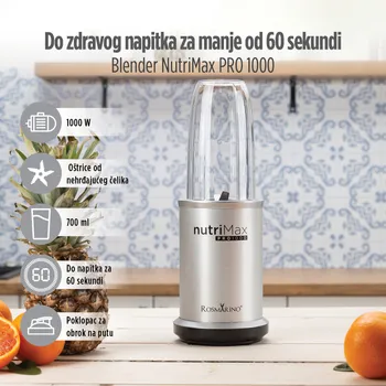 ROSMARINO BLENDER NUTRIMAX PRO (6 / 21)