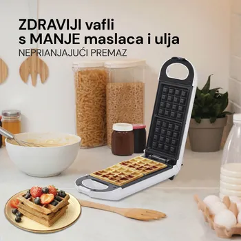 ROSMARINO APARAT ZA BELGIJSKE VAFLE INFINITY II, 800W (10 / 14)