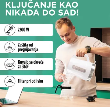 ROSMARINO KUVALO INFINITY CLASSIC (9 / 13)