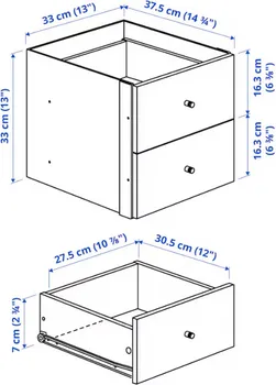IKEA KALLAX UMETAK SA VRATIMA, BIJELI 33*33CM (4 / 4)