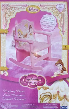 DRVENA STOLICA ZA LJULJANJE PRINCES (1 / 2)