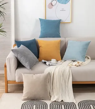 CUNGU JASTUK PRIMOFLEX 45*45 CANNA PINK 982 (2 / 2)