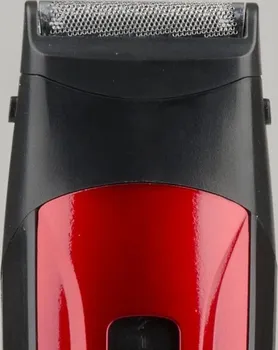 GIRMI MAŠINICA ZA ŠIŠANJE RC3000 5U1 (4 / 7)