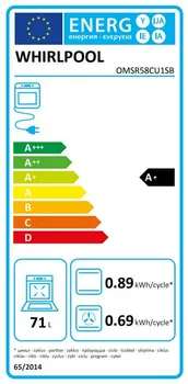 WHIRLPOOL OMSR58CU1SB UGRADNA RERNA [71L] (9 / 9)