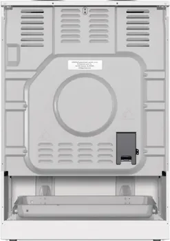 GORENJE GE 6A10 WB (22 / 24)