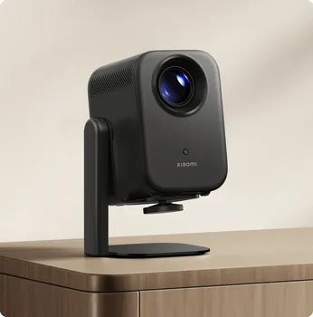 XIAOMI MI PROJECTOR MULTI-ANGLE STAND (3 / 4)