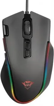 TRUST GXT 188 LABAN RGB (1 / 3)