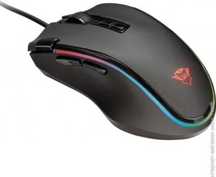 TRUST GXT 188 LABAN RGB (3 / 3)
