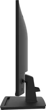 MSI PRO MP252 (6 / 20)