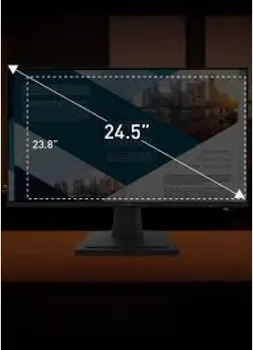MSI PRO MP252 (7 / 20)