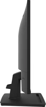 MSI PRO MP252 (8 / 20)