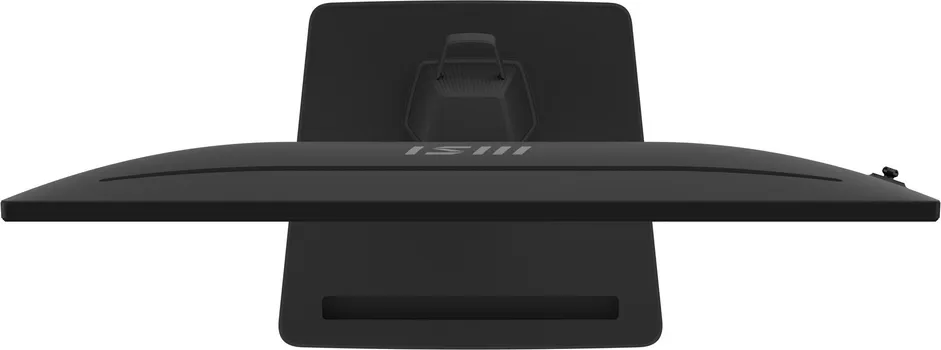 MSI PRO MP252 (12 / 20)